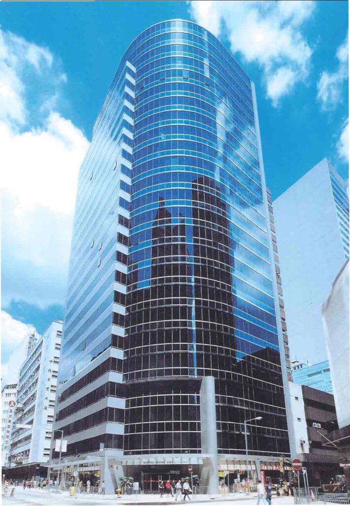 三新香港分公司
